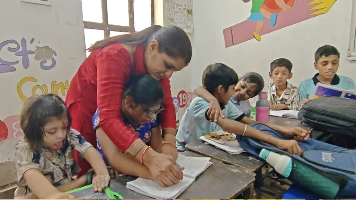Education of Special Needs Children in the Classroom