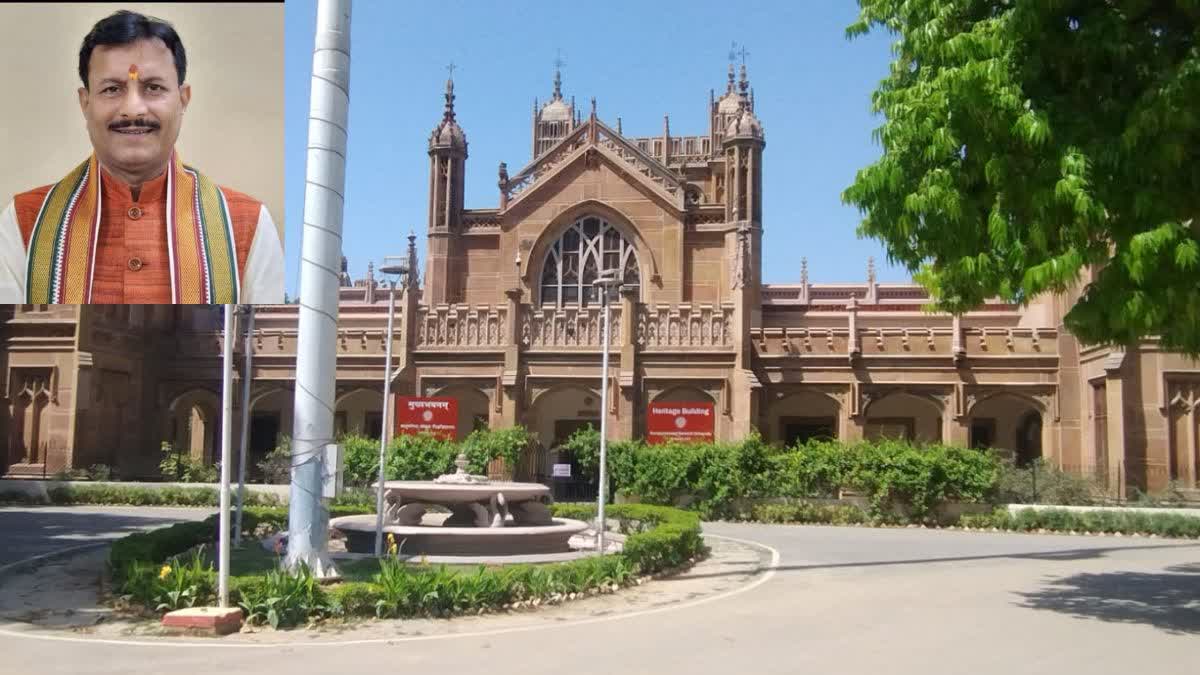 sampurnanand-sanskrit-university sanskrit students kashi get opportunity government jobs of mp latter to cm demand