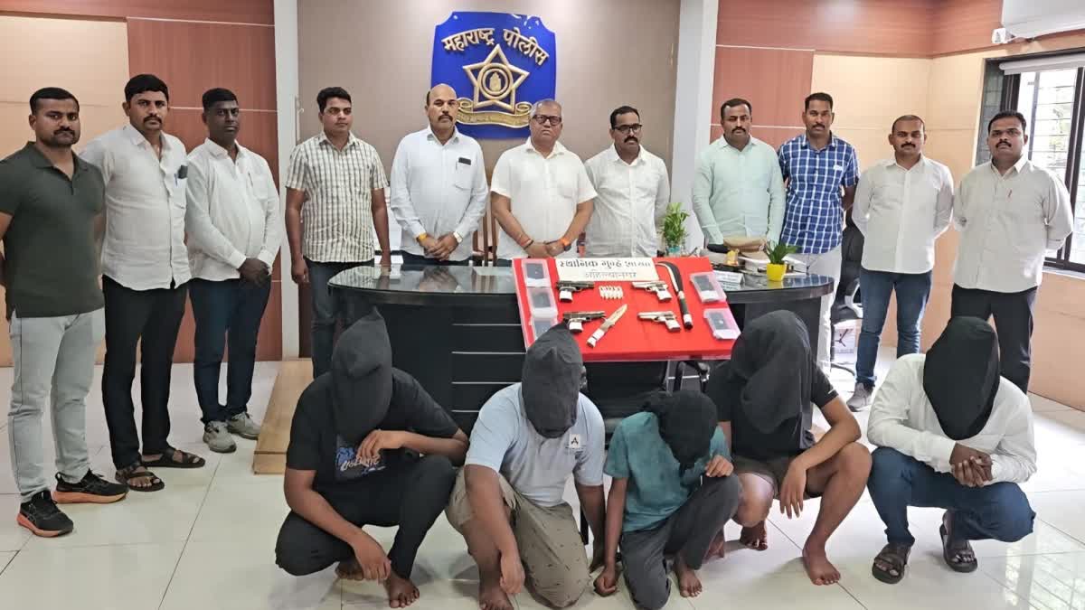 Ahilyanagar police andekar gang arrest