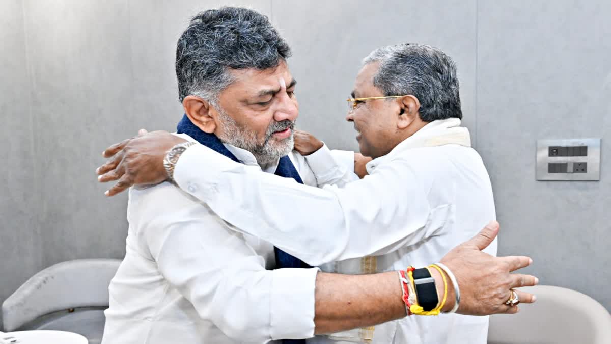Karnataka Politics