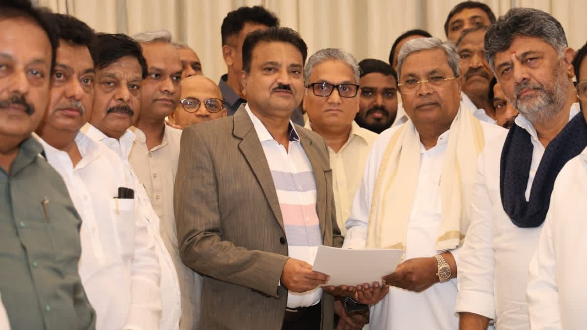 KARNATAKA CM  SIDDARAMAIAH  DK SHIVAKUMAR