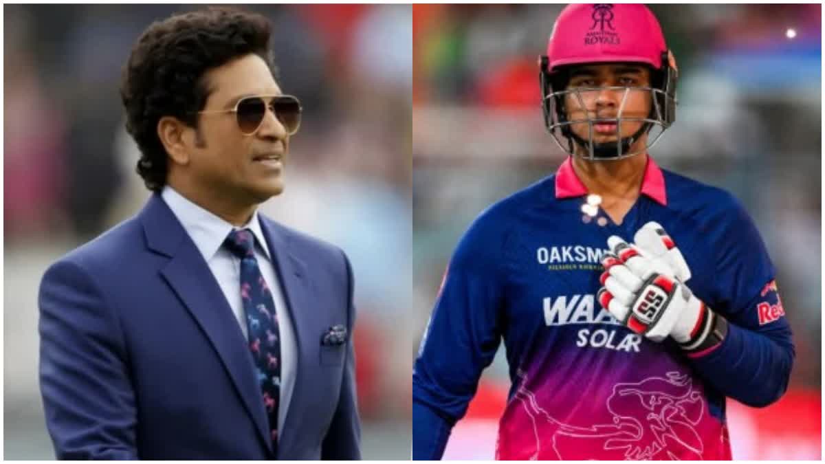 Sachin Tendulkar and Vaibhav Sooryavanshi