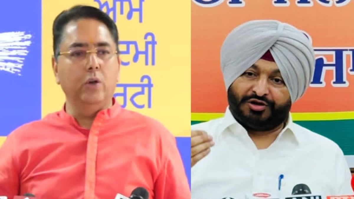 ਰਵਨੀਤ ਬਿੱਟੂ 'ਤੇ ਭੜਕੇ ਅਮਨ ਅਰੋੜਾ, ਪਰਿਵਾਰ ‘ਤੇ ਕੀਤੀਆਂ ਟਿੱਪਣੀਆਂ ਦਾ ਦਿੱਤਾ ਜਵਾਬ ਬਿੱਟੂ ਵੱਲੋਂ ਪਰਿਵਾਰ ‘ਤੇ