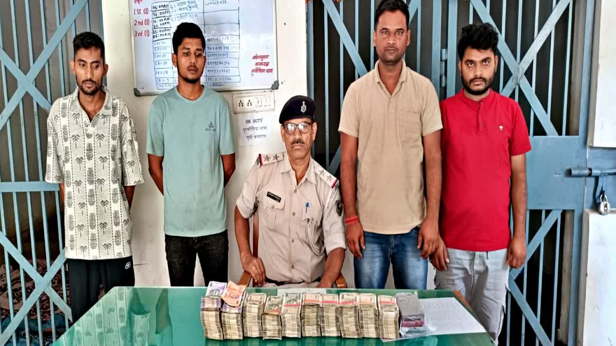 MOTIHARI 2 NEPALI CITIZEN ARRESTED