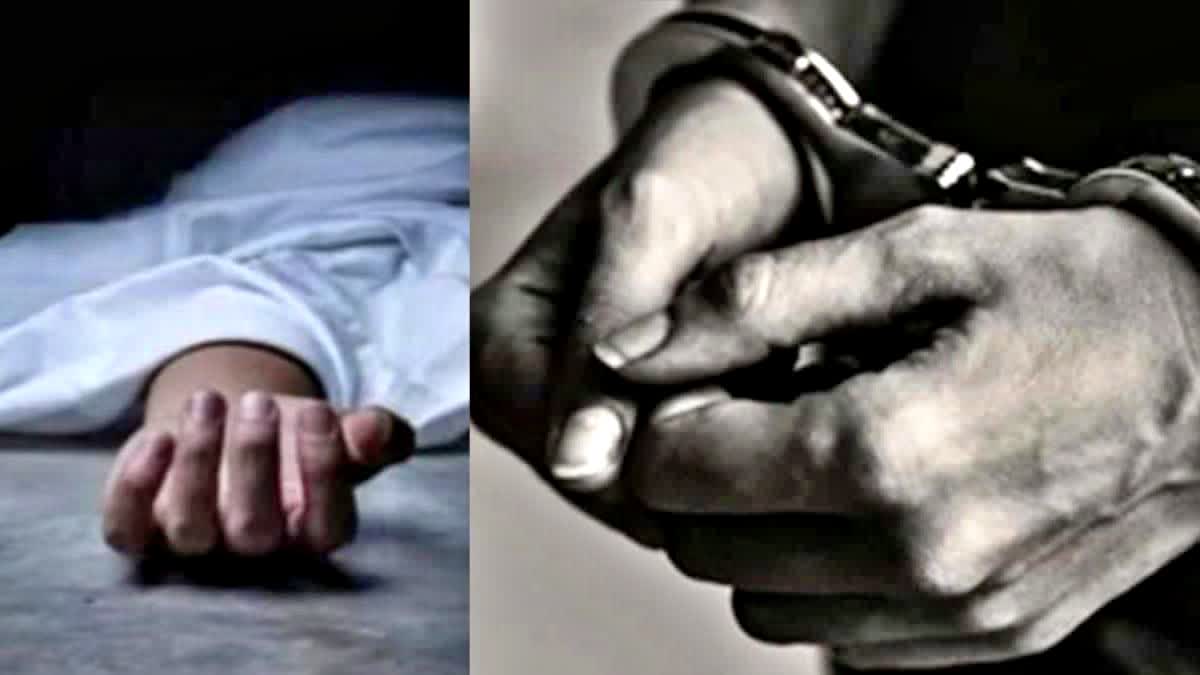 प्रतीकात्मक तस्वीर
