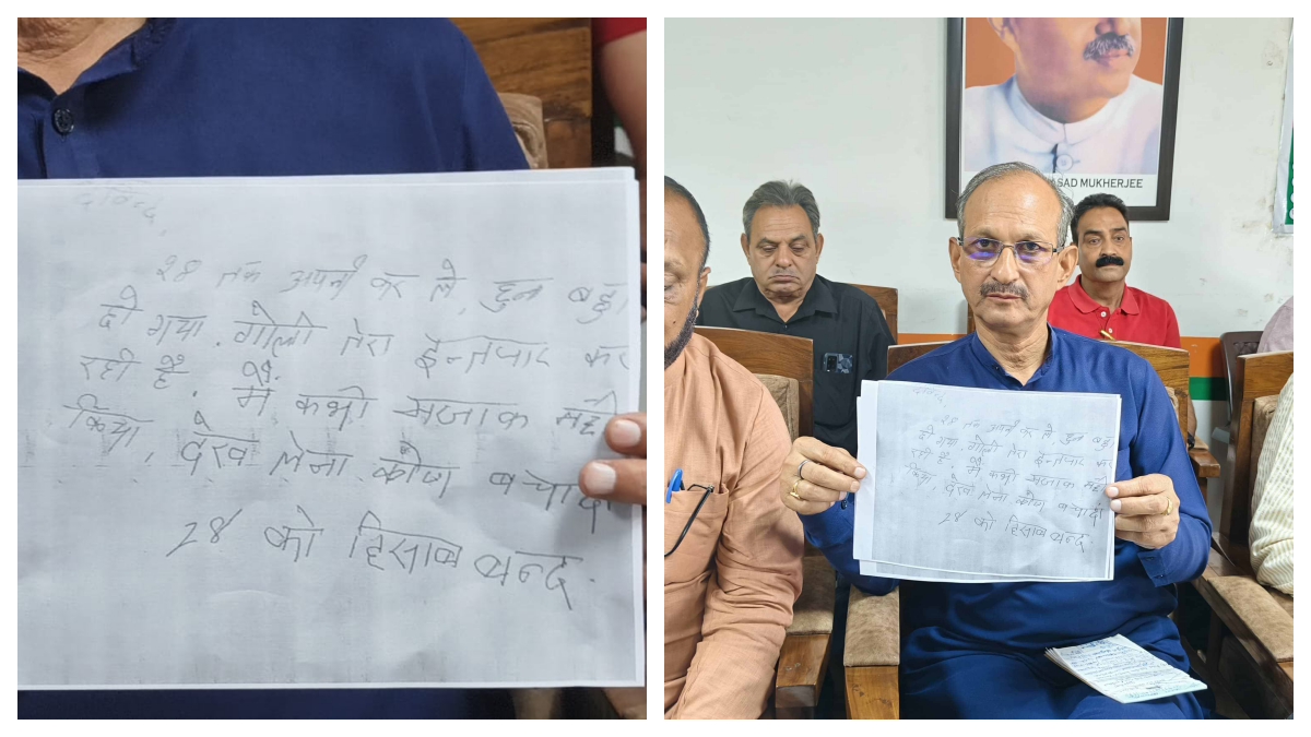 सतपाल सत्ती ने कानून व्यवस्था पर उठाए सवाल