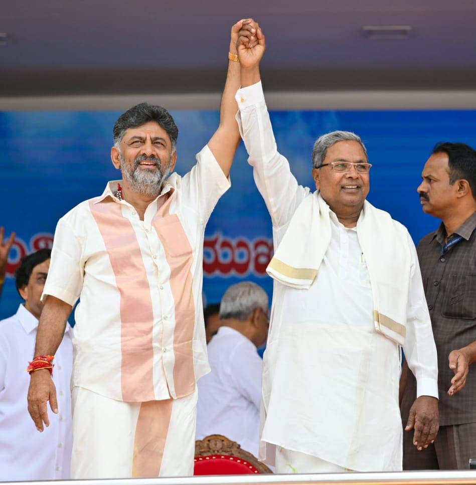 DK SHIVAKUMAR POLITICAL CAREER