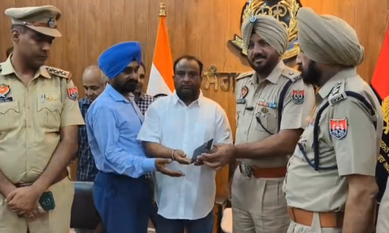 Sangrur Police