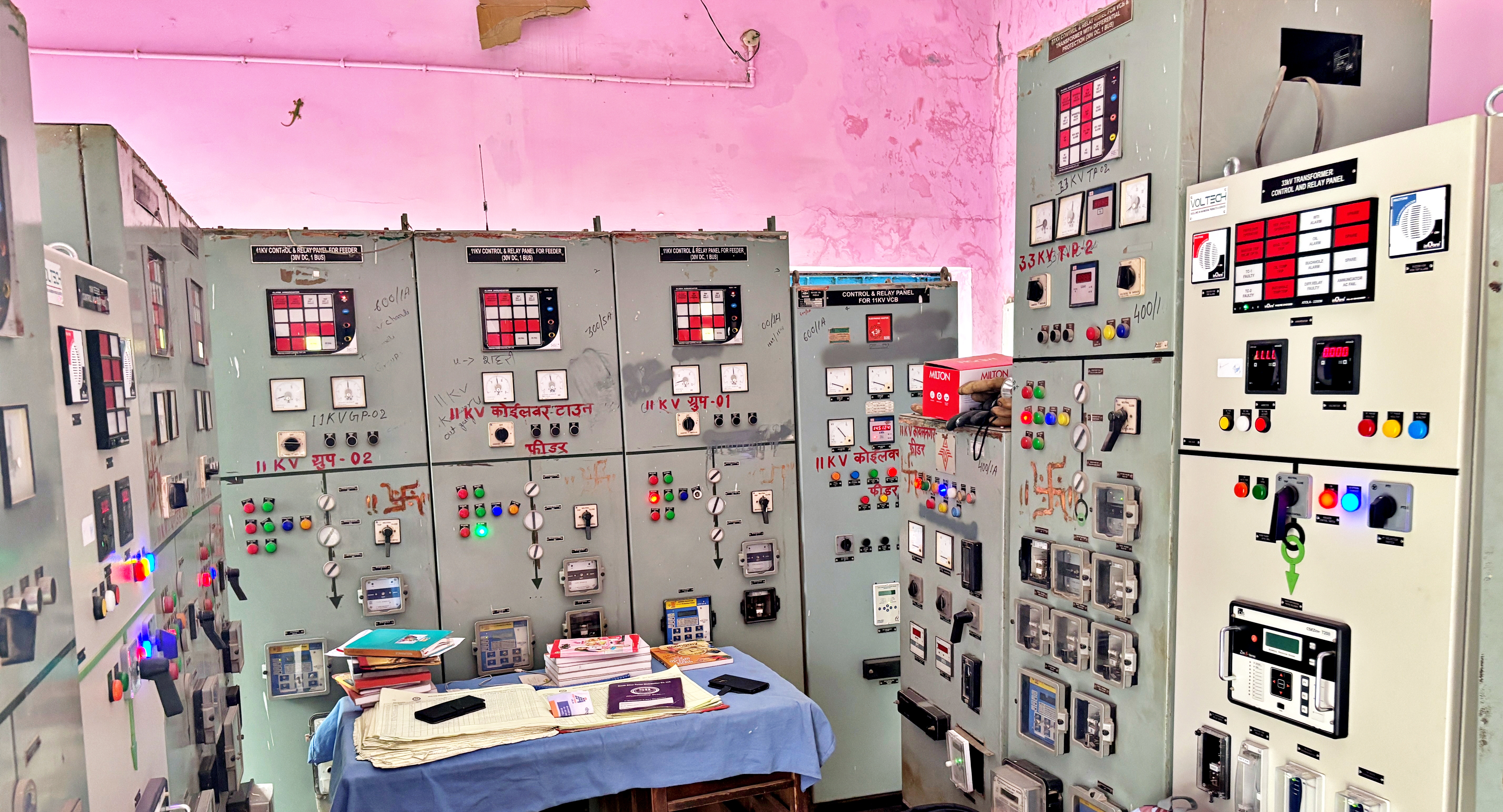BHOJPUR ELECTRICITY LOAD INCREASES