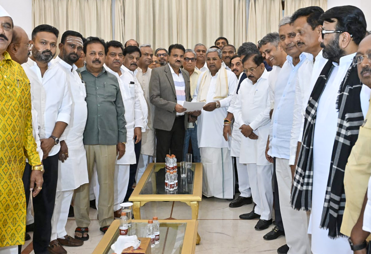 Learning From Rajasthan, Chhattisgarh, Congress High Command Achieves Successful Transfer Of Power In Karnataka