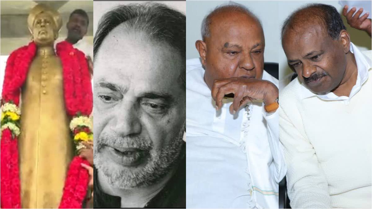 ಡಿ.ಕೆ.ಶಿವಕುಮಾರ್‌ಗೆ ಸಿಎಂ ಯೋಗ: ರಾಮನಗರ ಜಿಲ್ಲೆಗೆ 5ನೇ ಮುಖ್ಯಮಂತ್ರಿ ಪಟ್ಟ