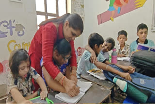 Education of Special Needs Children in the Classroom
