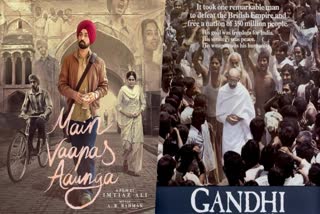 Waiting for Imtiaz Ali’s Main Vaapas Aaunga? Watch These 5 High-Rated Partition Dramas First