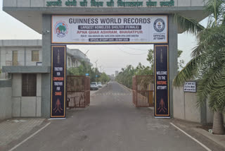 The 25-year-old institution has been recognized as the world's largest centre providing service and shelter to destitute and helpless women