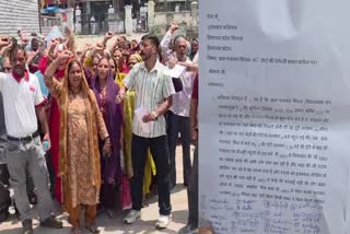 थिल्ल पंचायत चुनाव में धांधली का आरोप