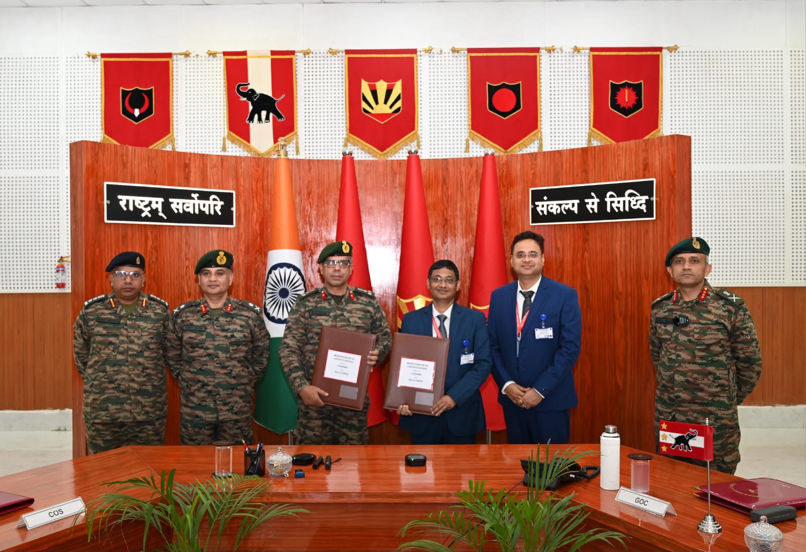 Gajraj Corps Organises 'Sonitpur SAMVAD' in Tezpur to Strengthen Civil-Military Cooperation