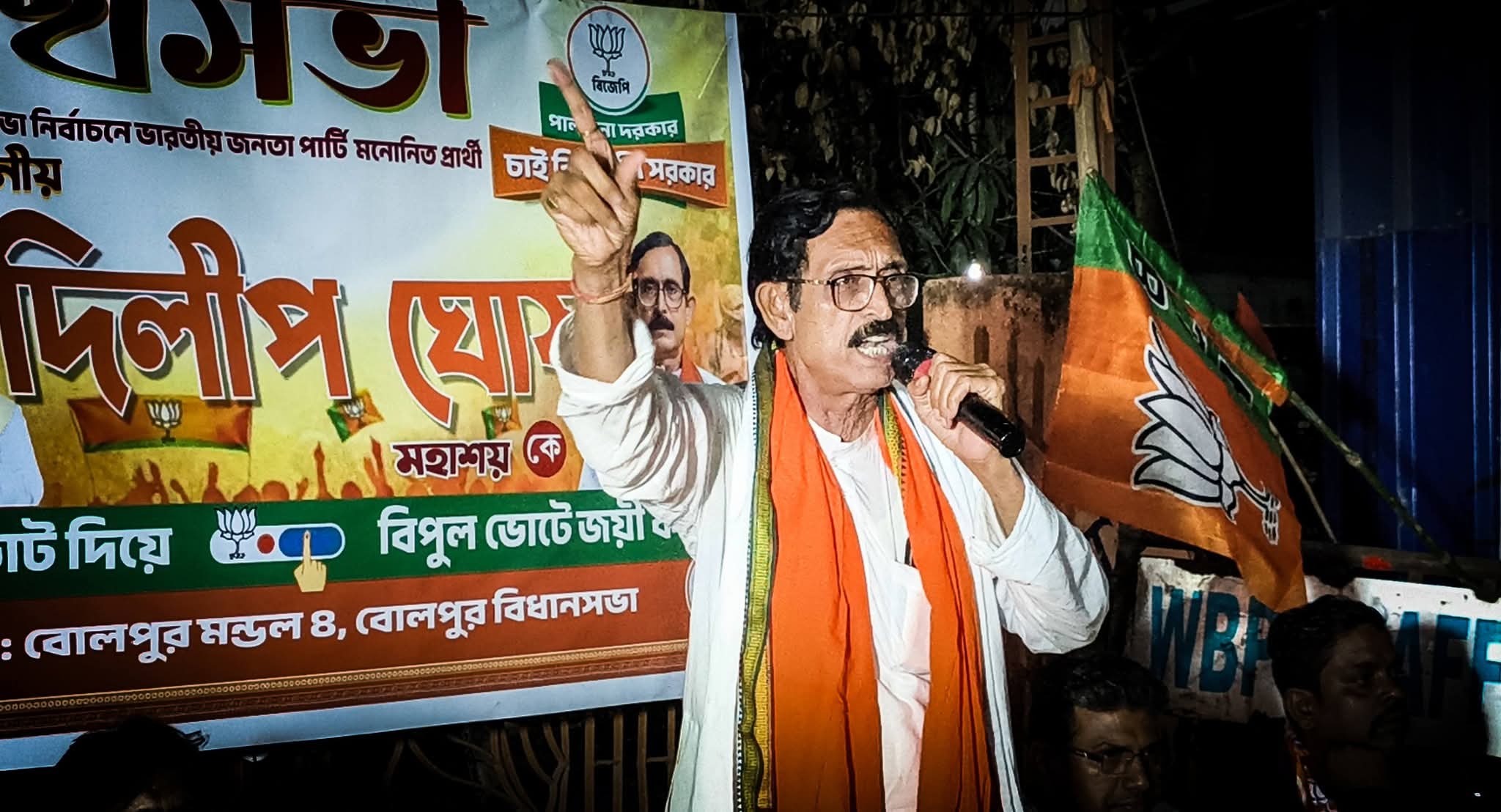 ETV BHARAT