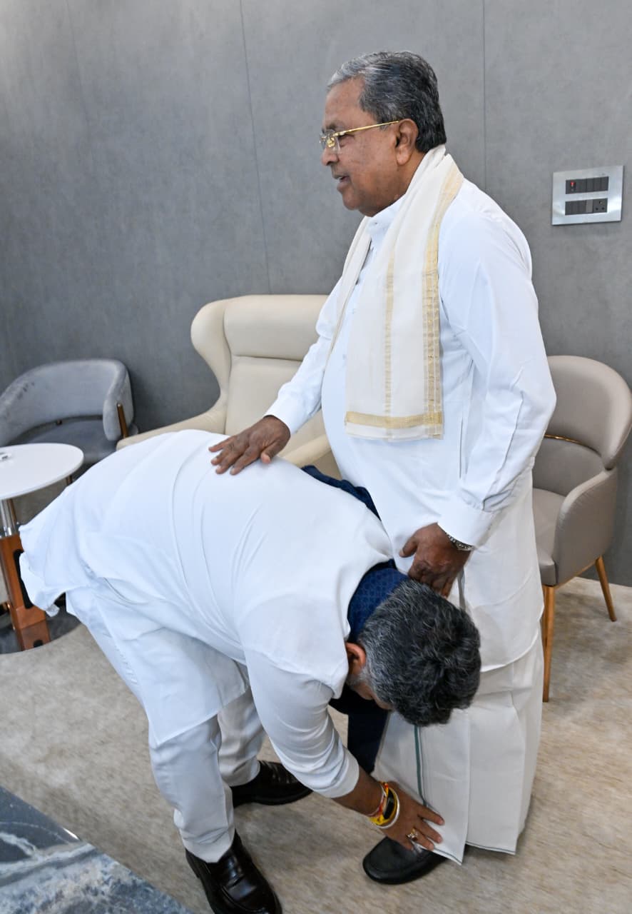 KARNATAKA CHIEF MINISTER