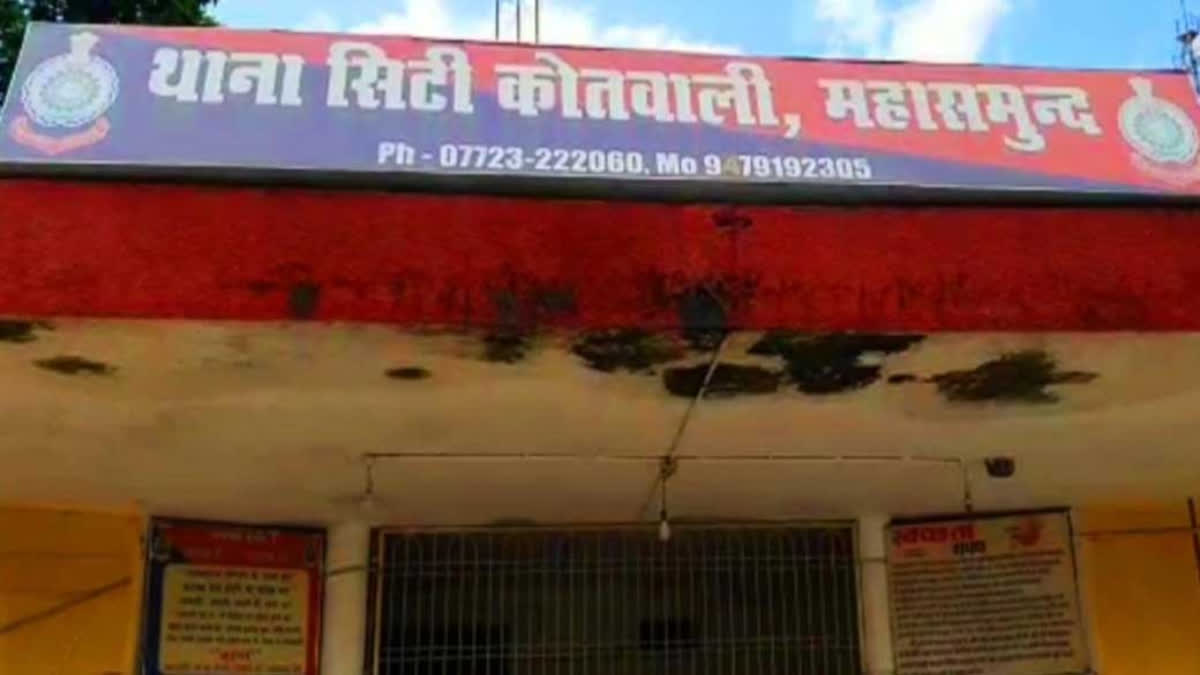 Mahasamund Police Campaign : महासमुंद पुलिस ने चलाया विशेष अभियान, पुलिस वैरिफिकेशन नहीं करवाने वालों की बना रहे क्राइम कुंडली