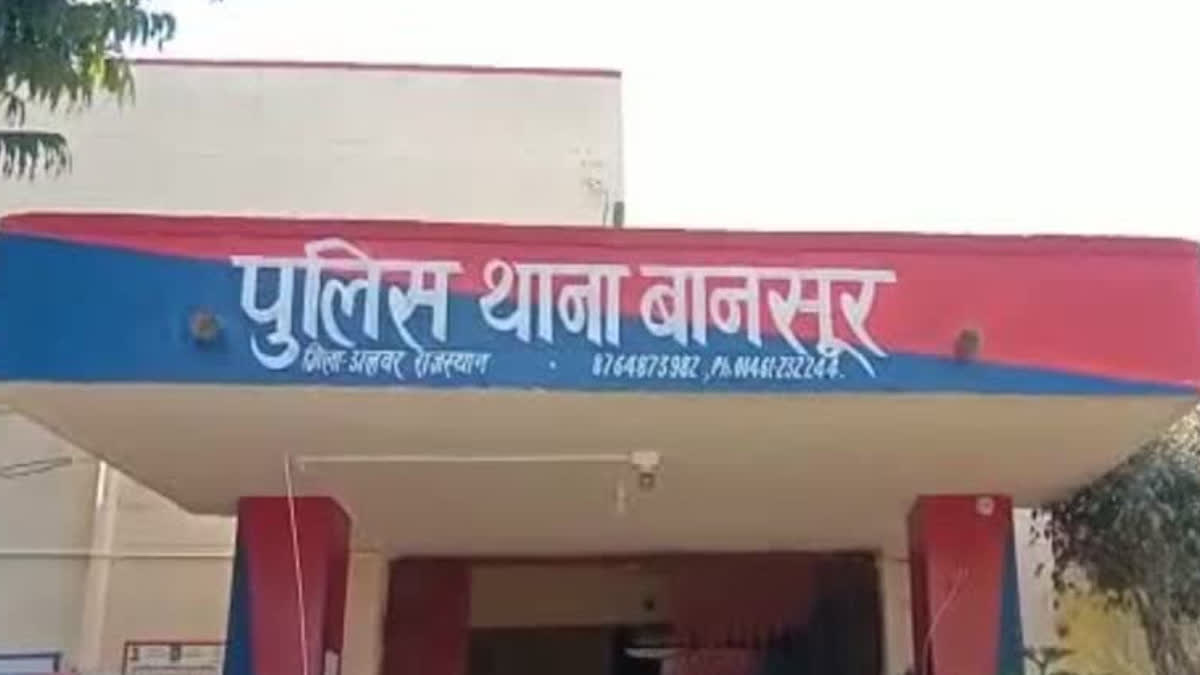 Bansur Police Station, Behror