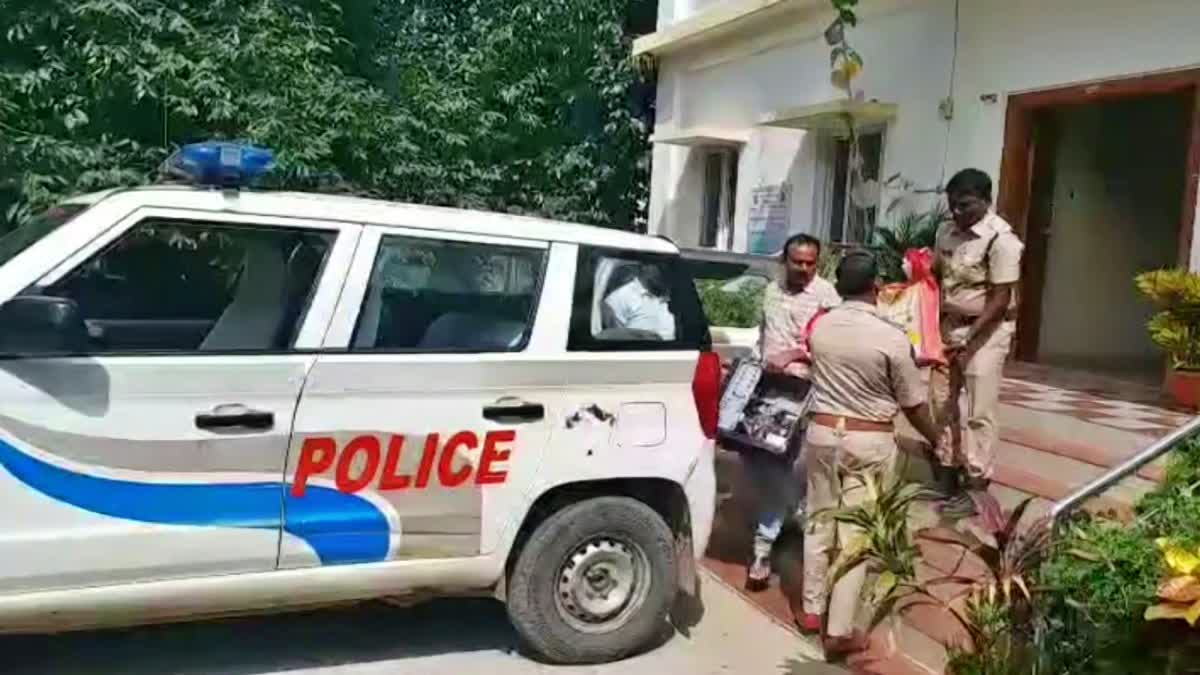Fake E-Stamp Scam in AP