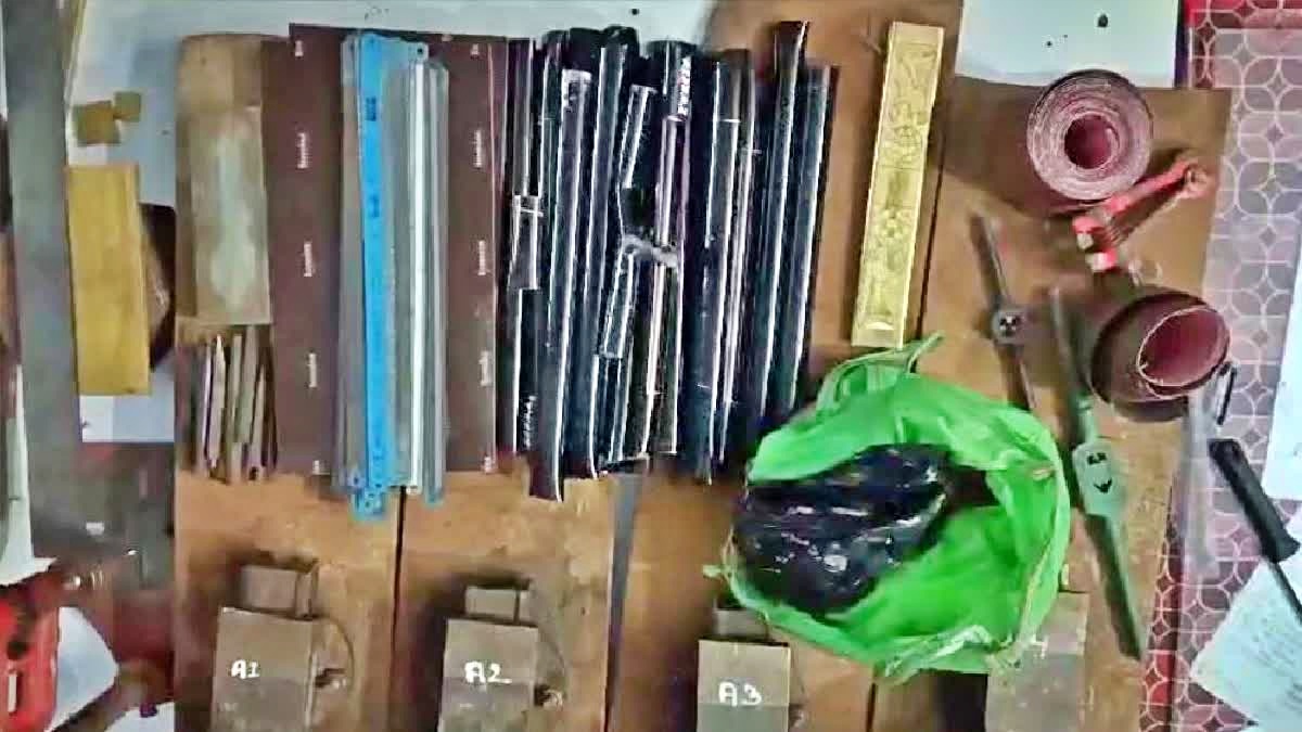 ORDNANCE FACTORY CORRIDOR IN BIHAR