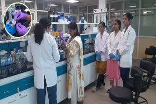 वाराणसी के BHU में रिसर्च