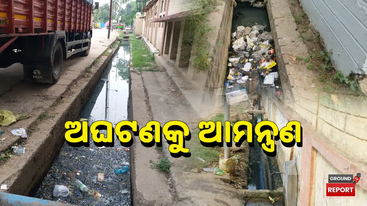 cuttack open drain problem