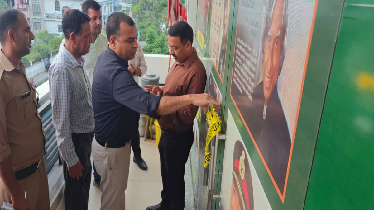 Haldwani Coaching Centre Centre