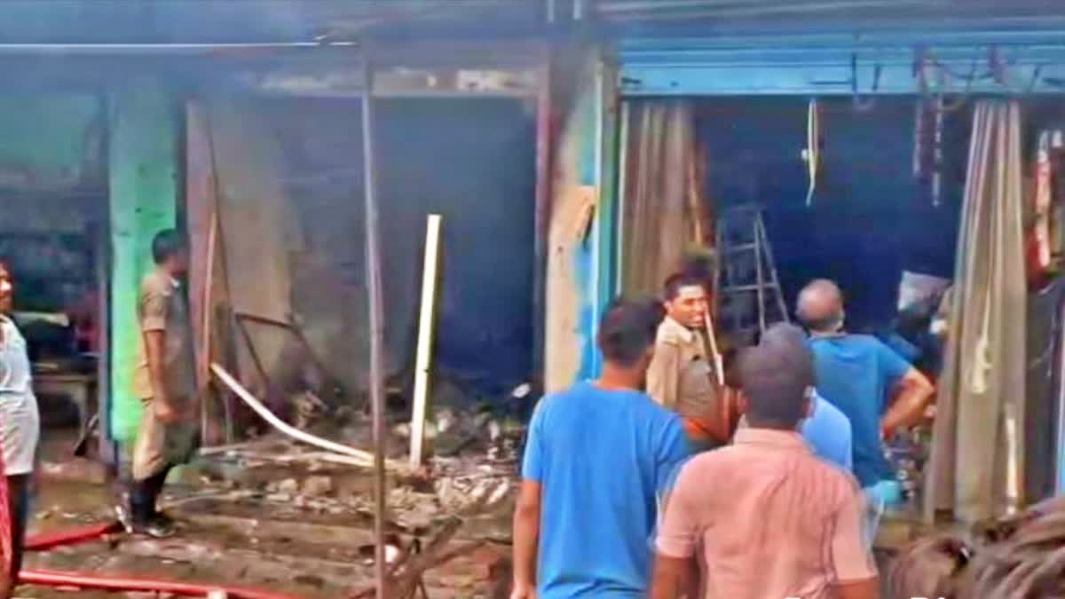 FIRE BROKE OUT IN SHOP