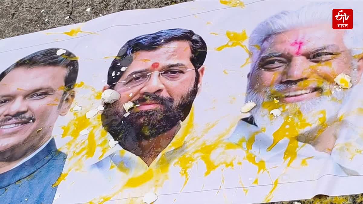 मंत्र्यांच्या पोस्टरवर अंडी फोडून सरकारचा निषेध