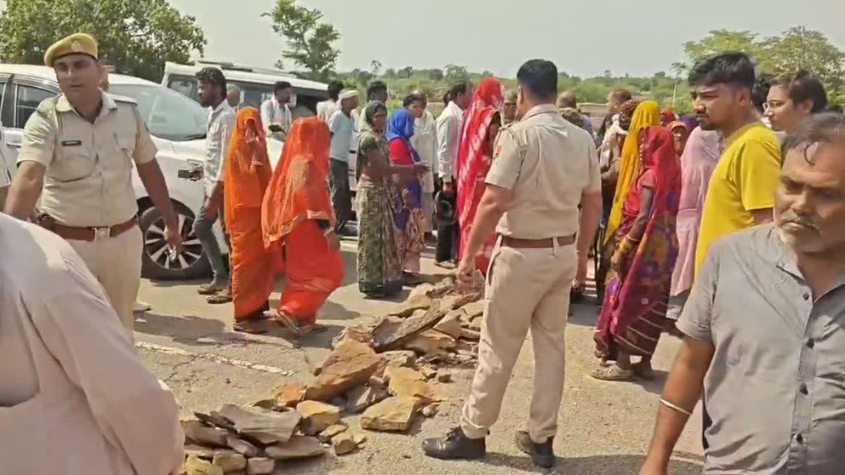 ग्रामीणों ने NH-27 किया जाम