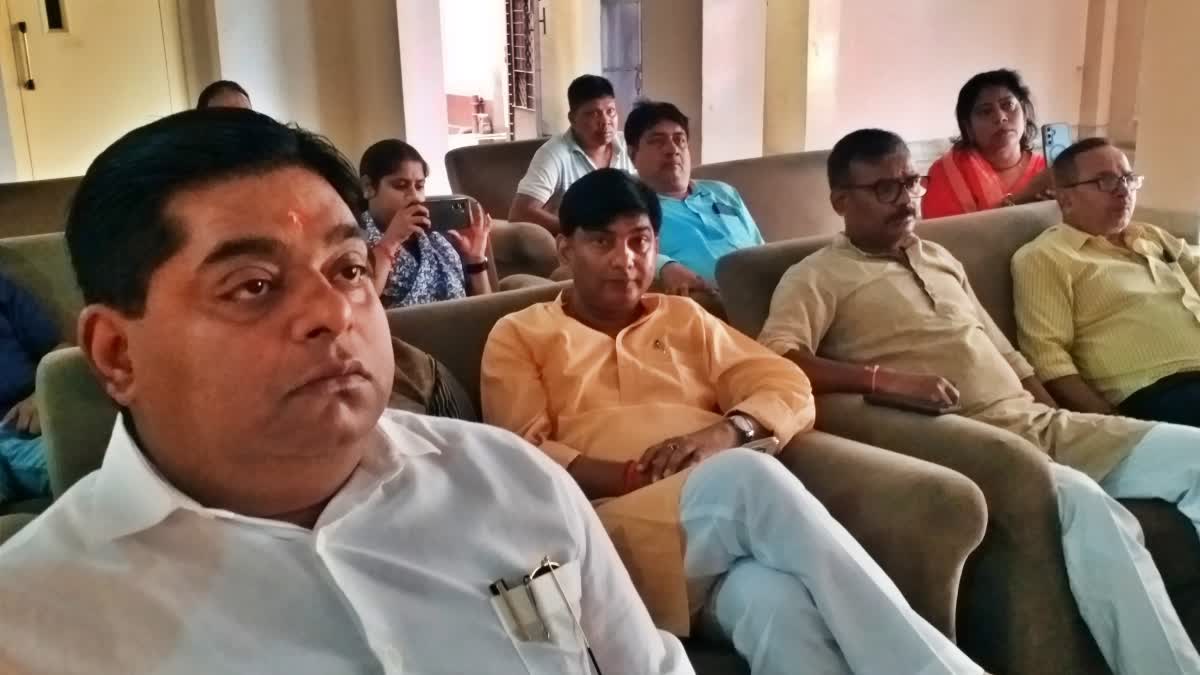 MANN KI BAAT PROGRAMME
