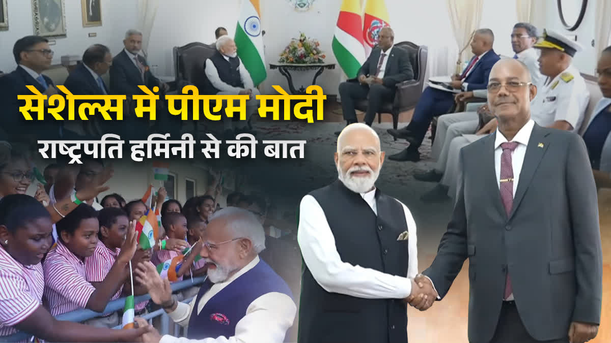 द्विपक्षीय महत्व के कई मुद्दों पर बात