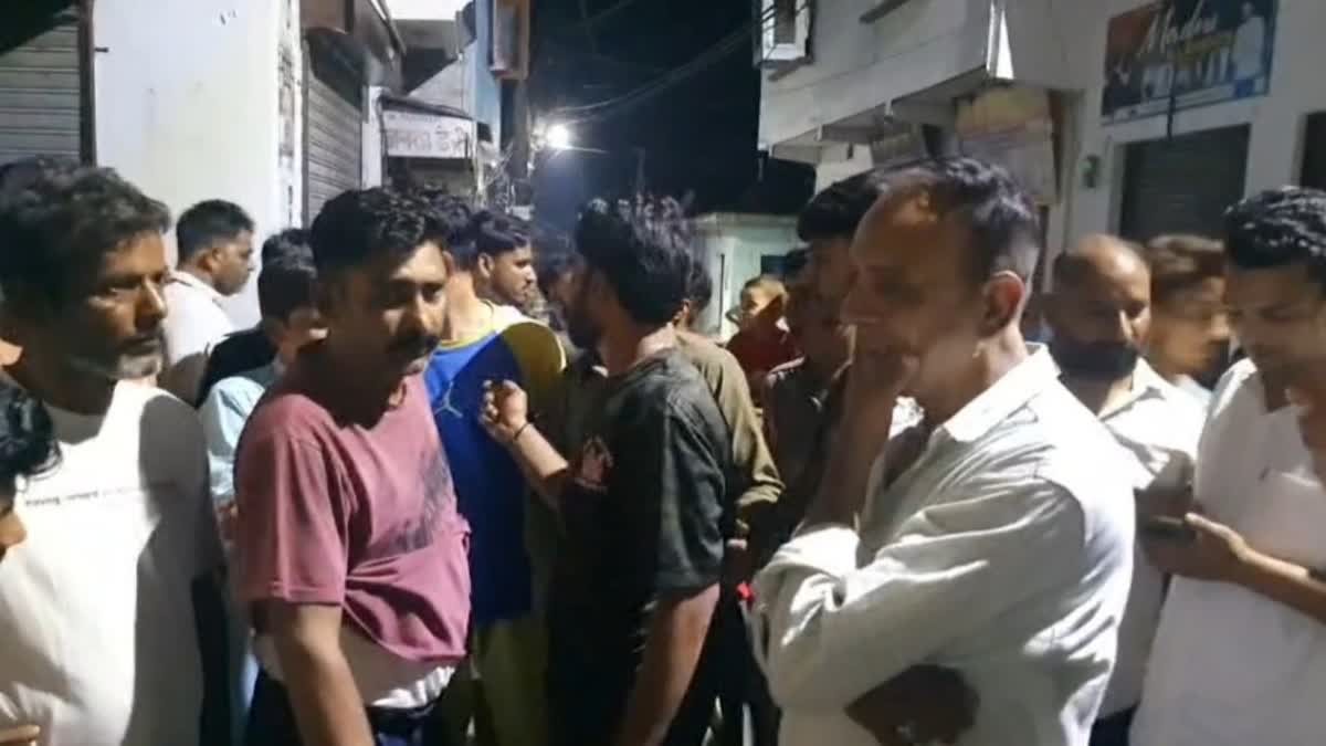 RAMNAGAR KHATARI VILLAGE FIRING
