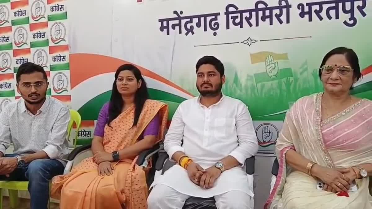 Chhattisgarh NSUI on Paper Leak