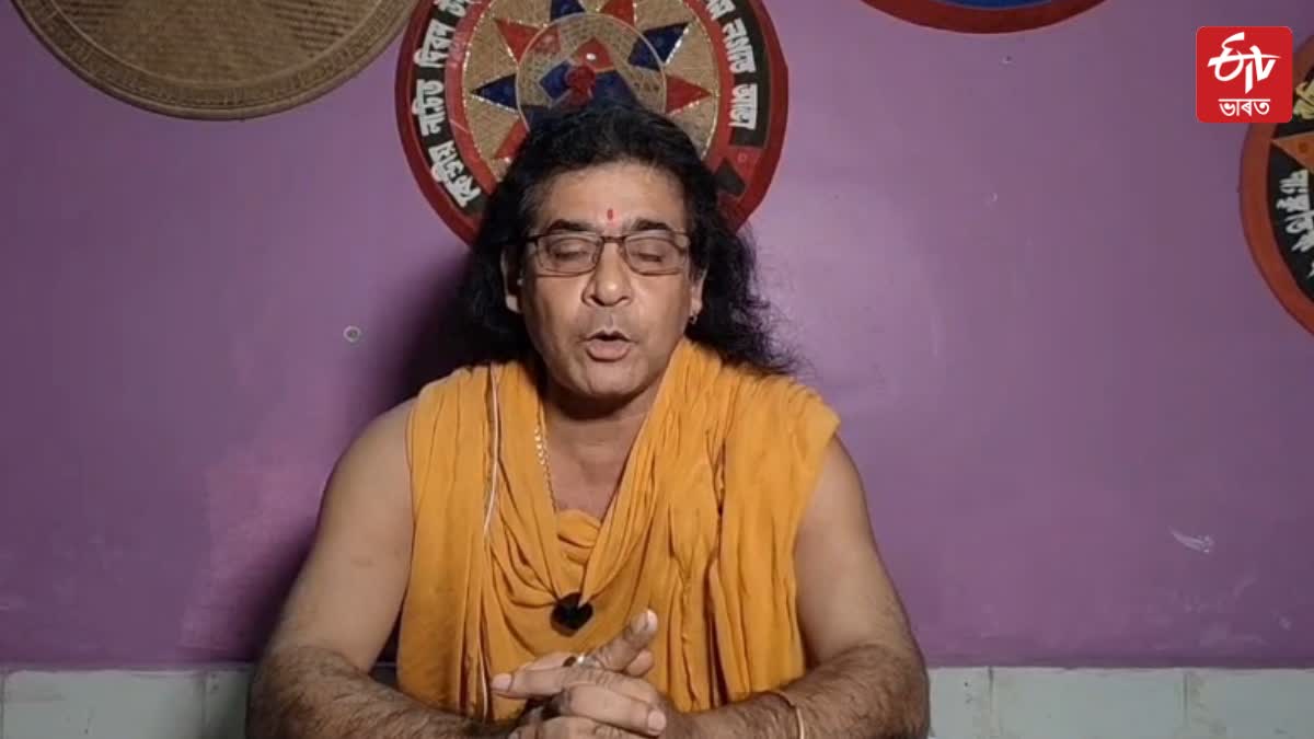 MLA Bhuban Gam