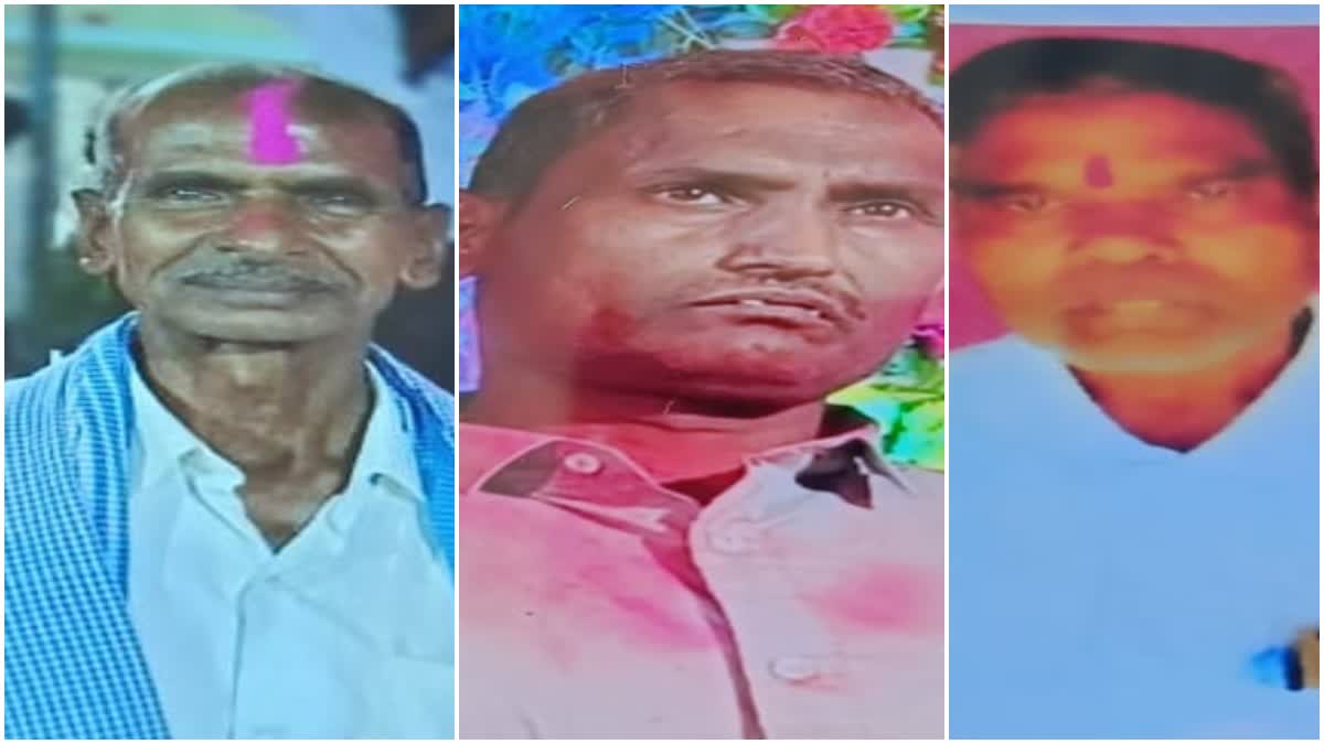 Janjgir Champa Road Accident