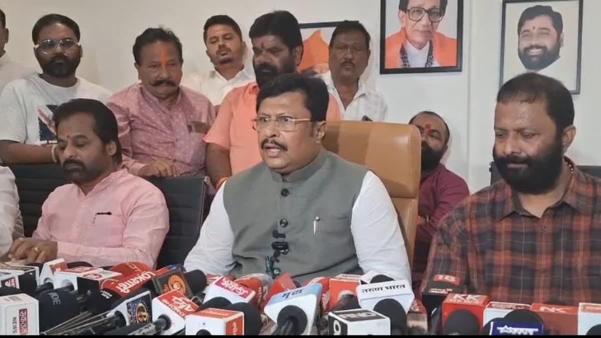RAJESH KSHIRSAGAR PC ON VIRAL VIDEO