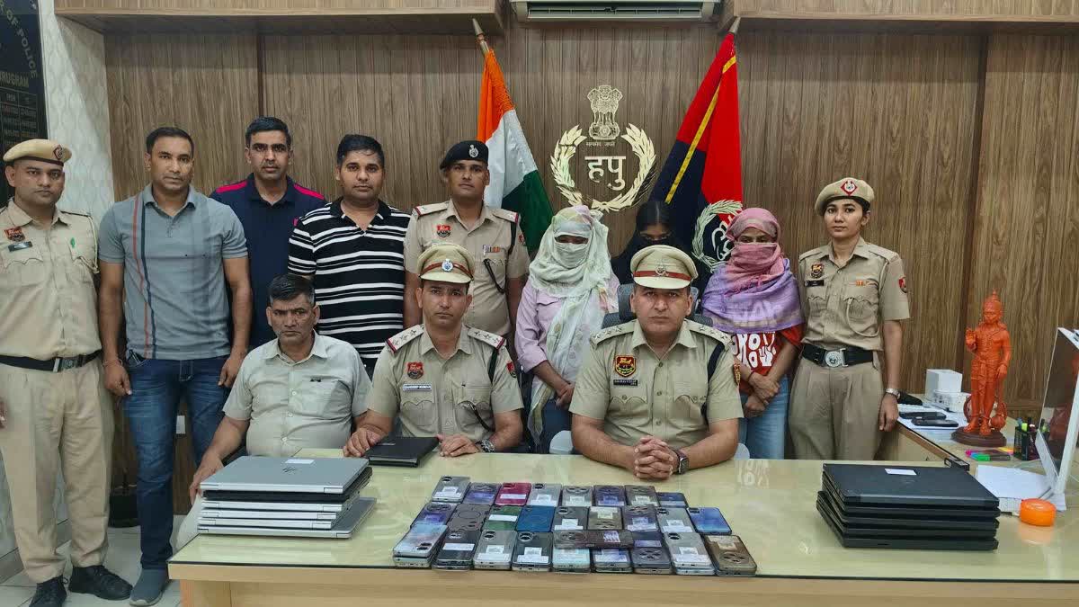 Call centre selling weight loss services busted in Gurugram