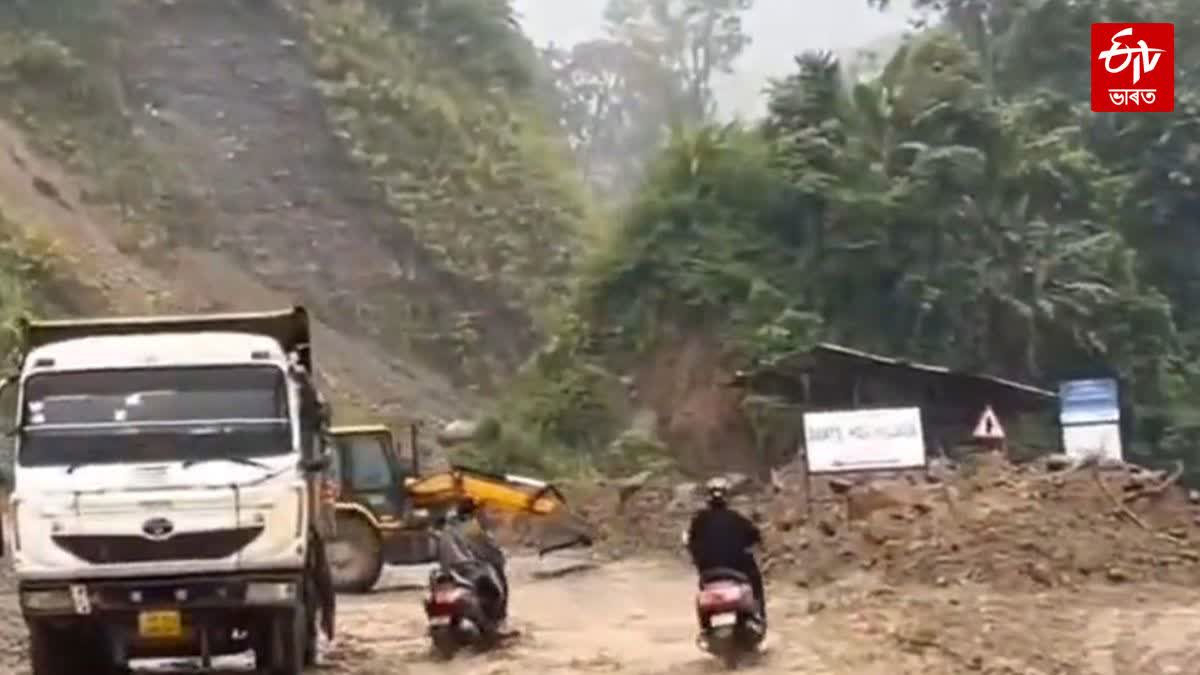 FLASH FLOODS IN ARUNACHAL
