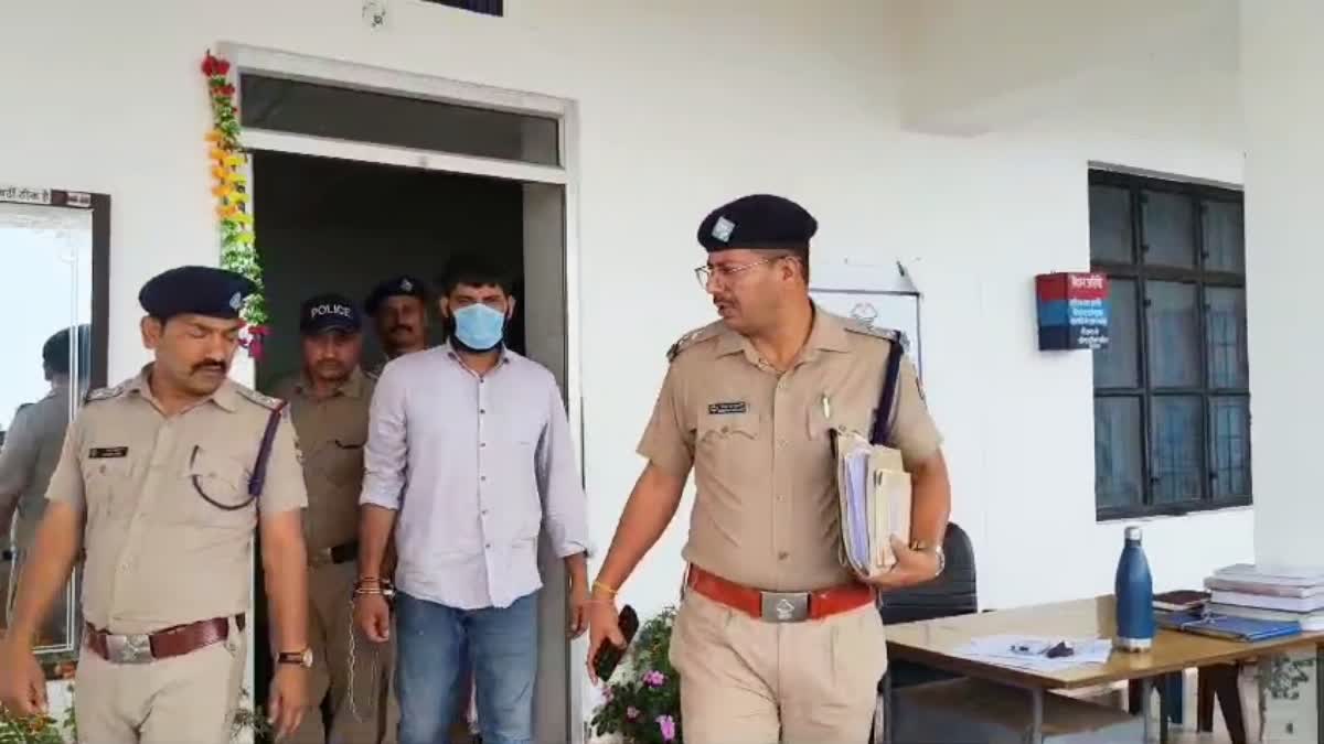 HARYANA SON IN LAW DAUGHTER ARREST