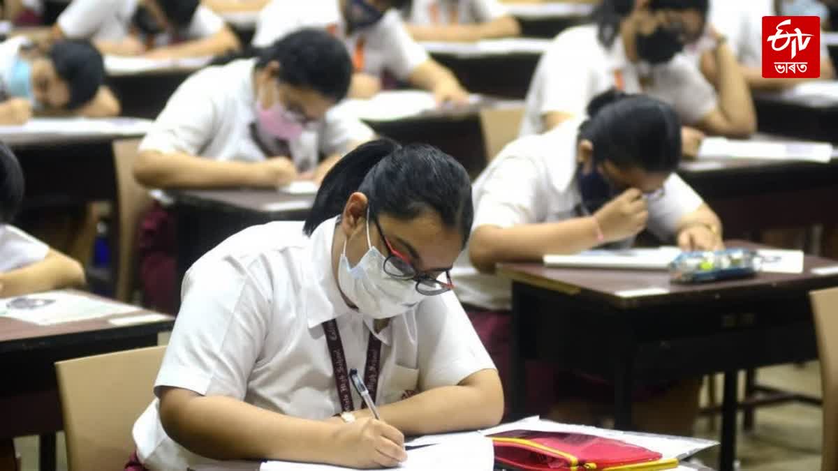 Maharashtra TET Paper Leak