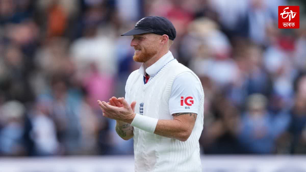 ben stokes announces retirement