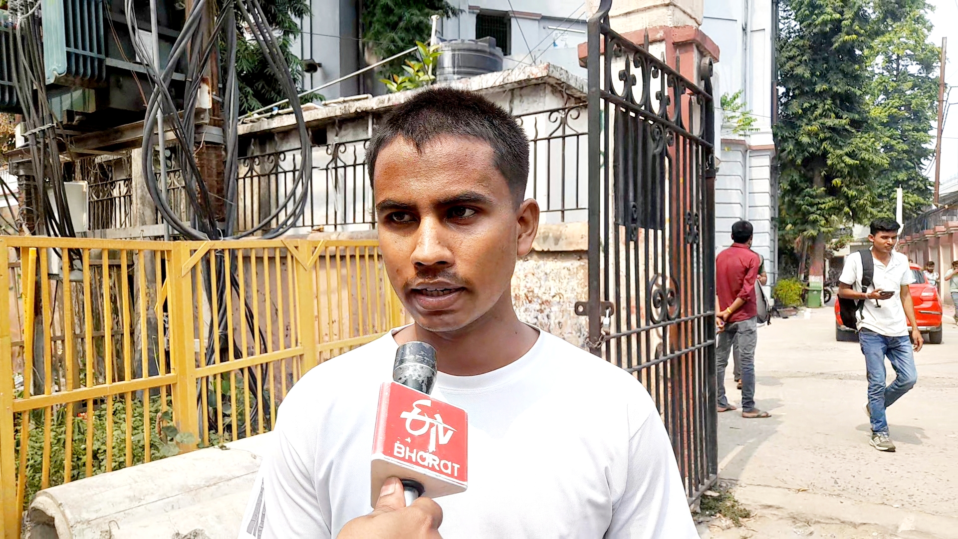 RADIO OPERATOR EXAM BIHAR
