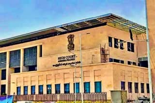 High Court on Property Rights of Children from Second wife