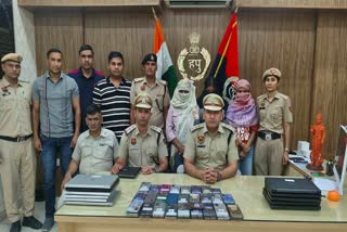 Call centre selling weight loss services busted in Gurugram