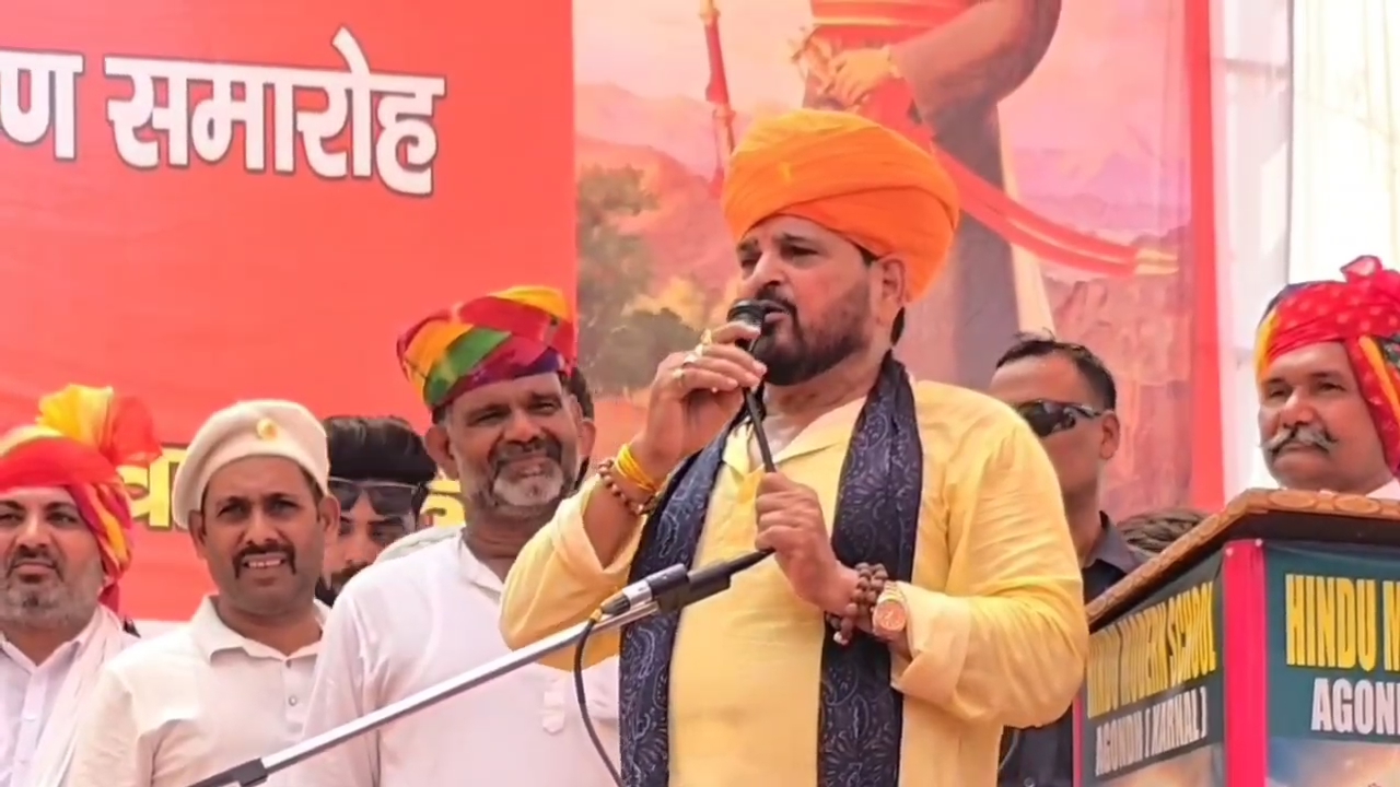 Former Gonda MP Brijbhushan Sharan Singh launched a scathing attack on Rahul Gandhi in Karnal