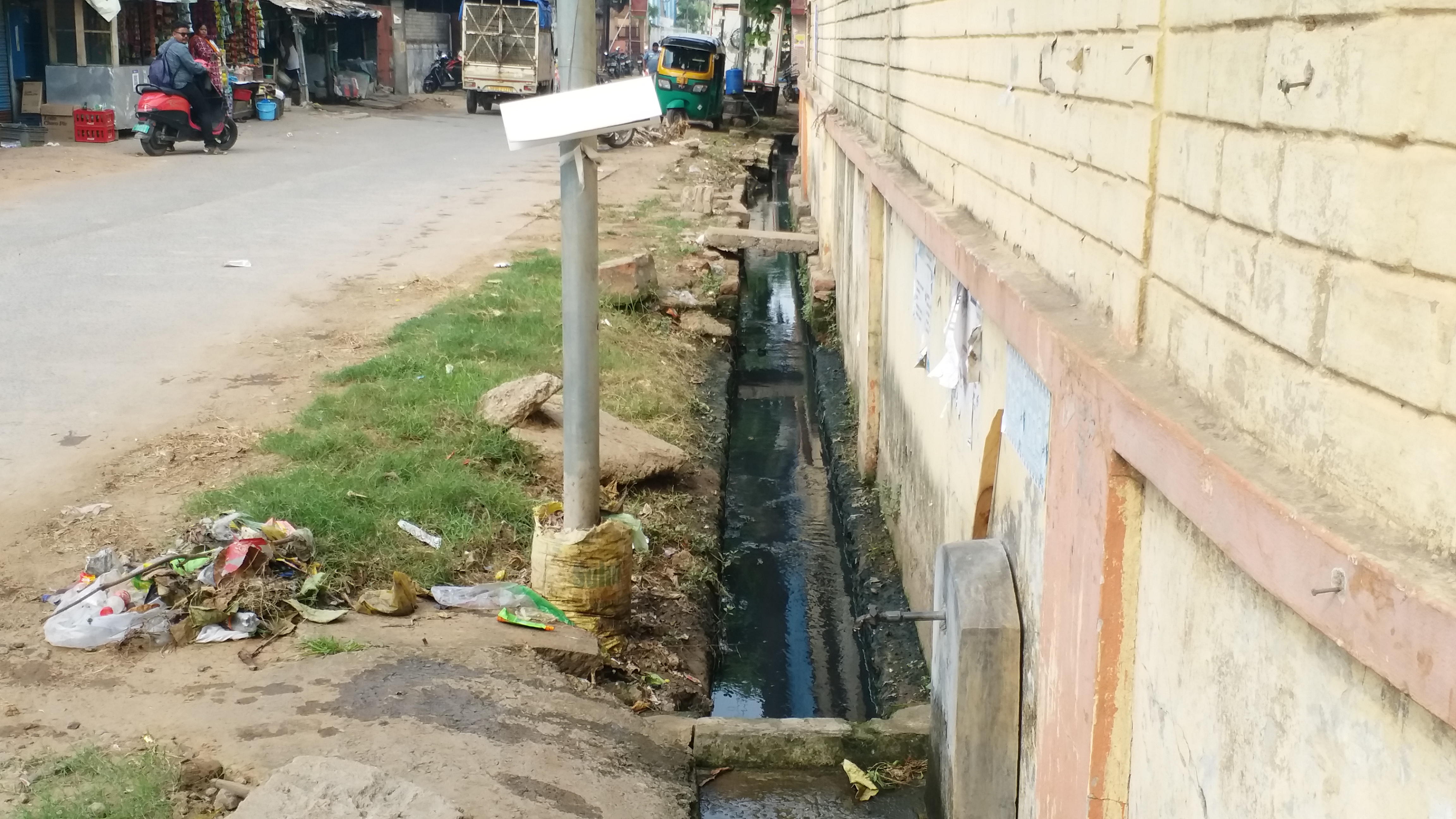 cuttack open drain problem