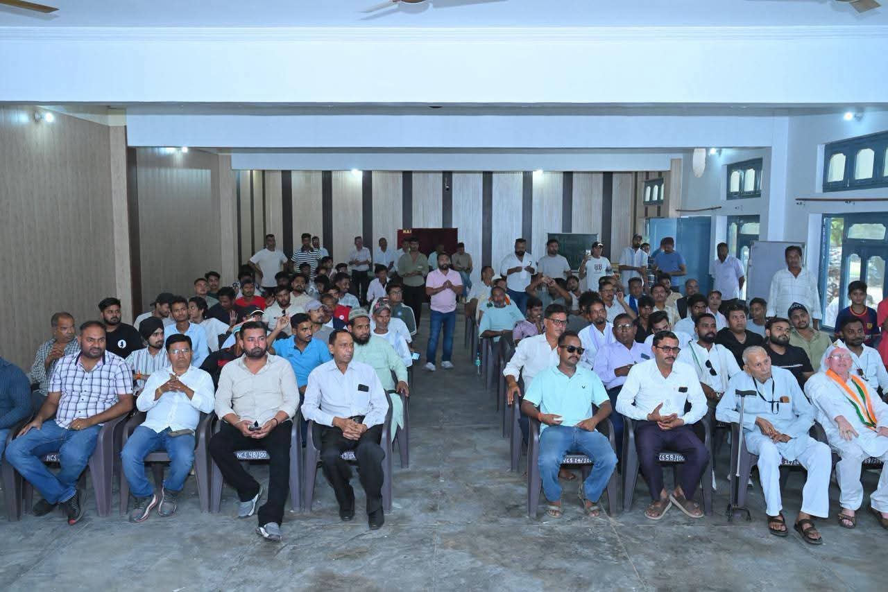 Congress Parivartan Sankalp Sammelan